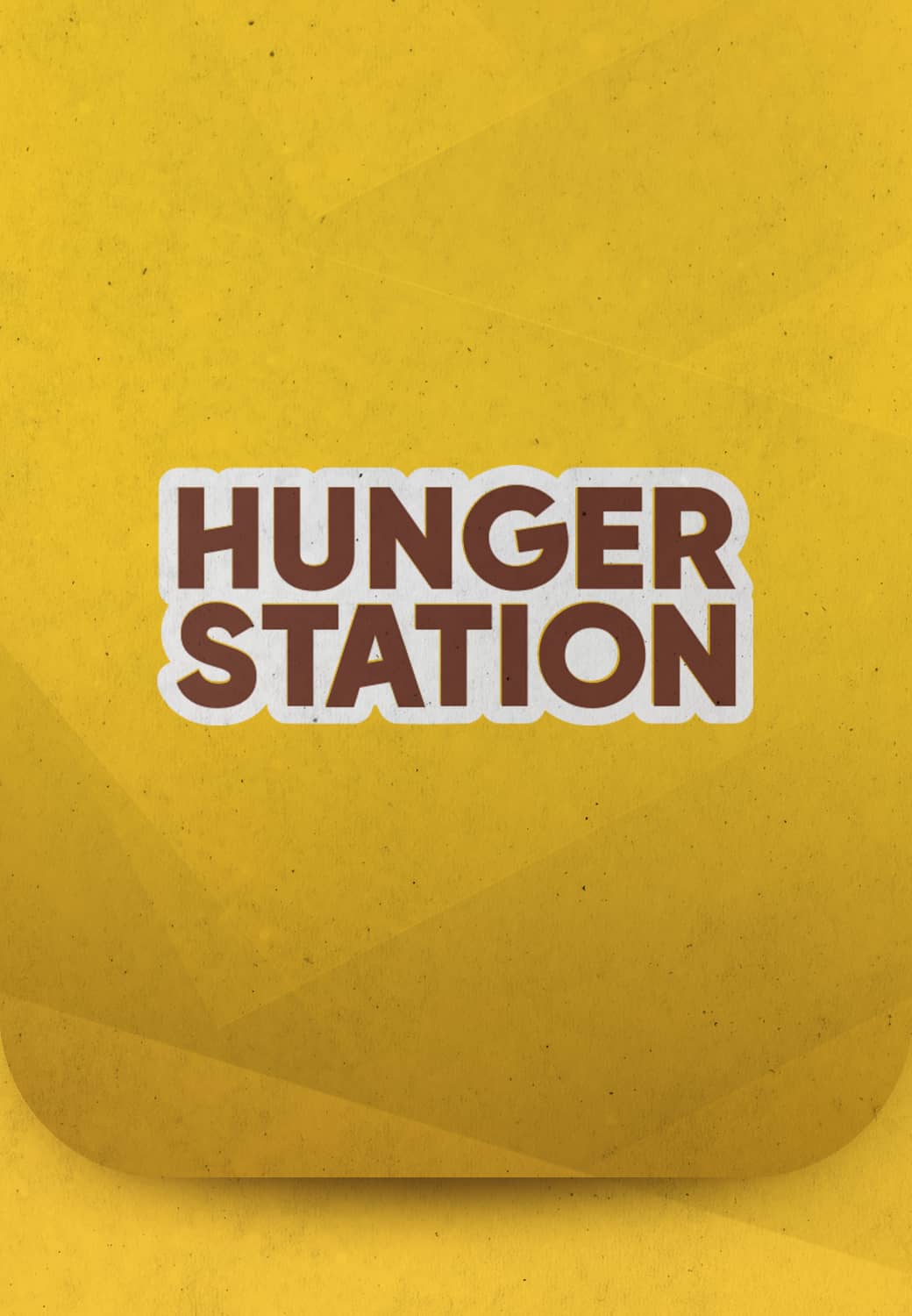 بطاقات هنقرستيشن للعملاء