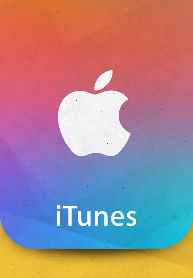 بطاقات ايتونز